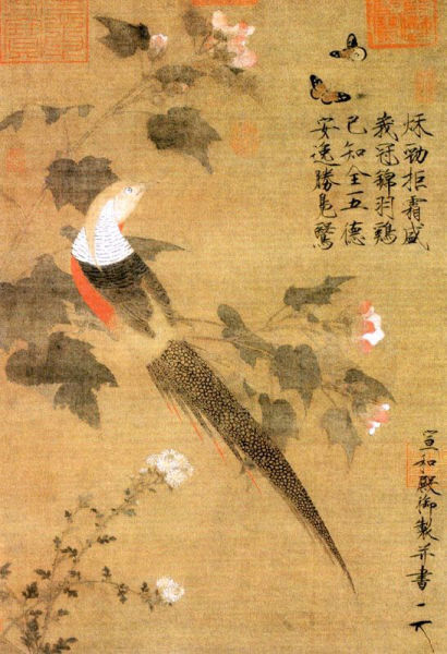 画中有诗的《芙蓉锦鸡图》