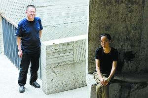 王澍和夫人陆文宇