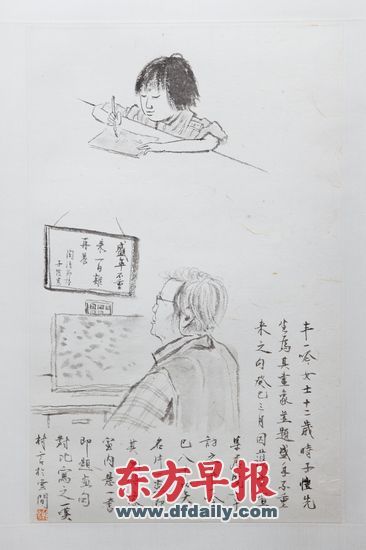 丰一吟面对家中丰子恺作品的绘像 顾村言 图 高征 摄影