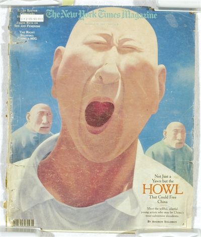 “我可能是只田鼠，只能在这块土地活着”