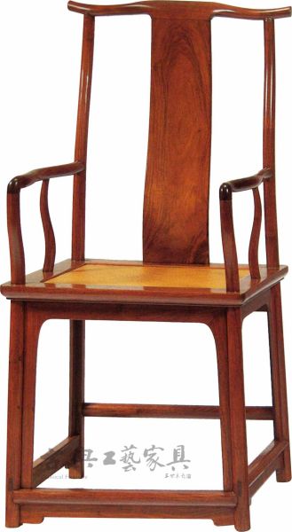 图14 黄花梨高背官帽椅 121.3cm，宽60.3cm，深45.7cm