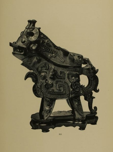 1913年纽约被拍卖的恭亲王收藏之青铜器