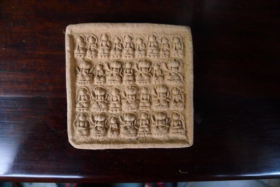 王赞收藏的察察