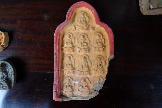 王赞收藏的察察