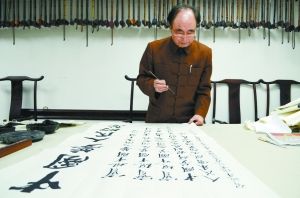 张瑞龄：用中国字 书中国梦