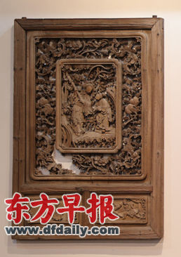 东阳木雕 槅窗（一樘五扇中的三扇）