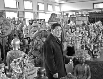 窦宝荣和他收藏的藏品