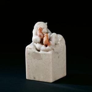 林亨云作焓红石《母爱》方章 福建东南2011秋拍