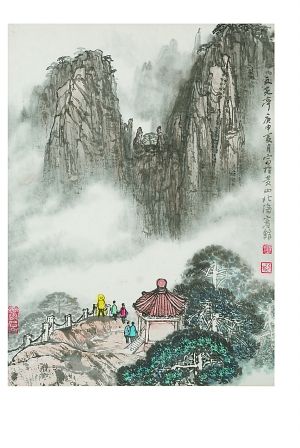 《黄山文光亭》 1980年