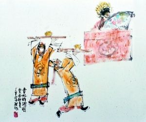 曲章富戏画作品三则