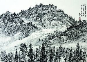 王界山写生作品 《独上云门唱大风》 32×44cm 焦墨山水画 2013年