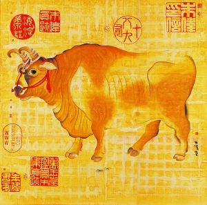 《中国日记四十八号》 2001年