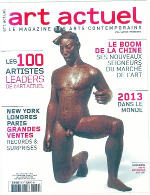 蔡志松作品登法国杂志封面  艺术家表示：“入围消息还是从微博中得知”