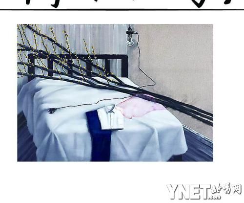白衬衫蓝裤子   供图 佩斯·北京