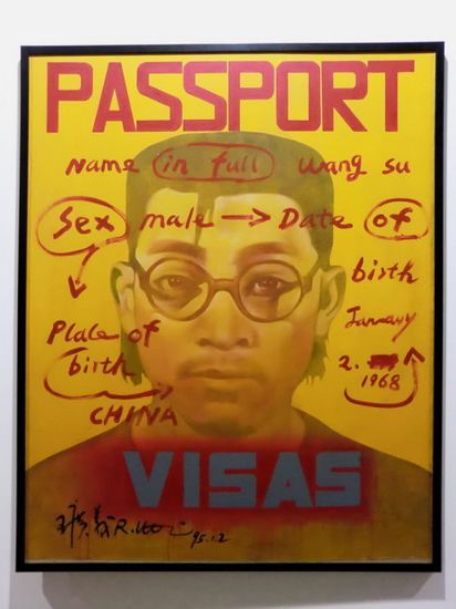 王广义1986年创作作品《后古典——大悲爱的复归》（上），1995年作品《护照2》（下），还不能以“政治波普”的命名一以概之。