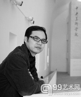 美术批评家、策展人王春辰