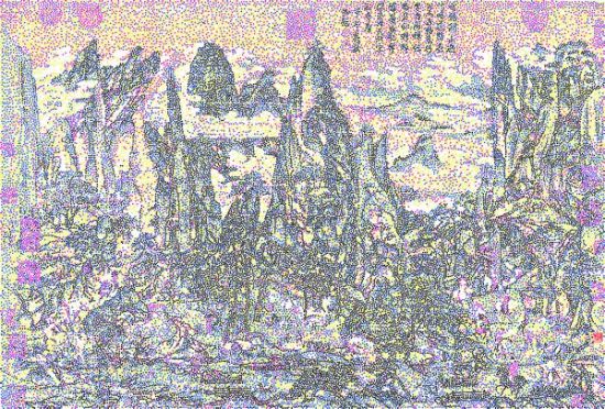 杨冕《CMYK- 唐 李昭道〈明皇幸蜀图〉》280×390cm 布面丙烯 2010