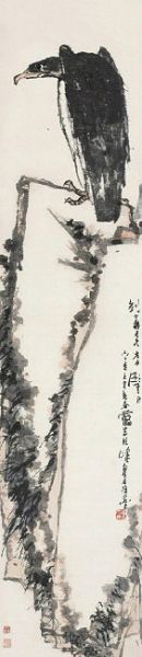 　　潘天寿指画《鹰石图》