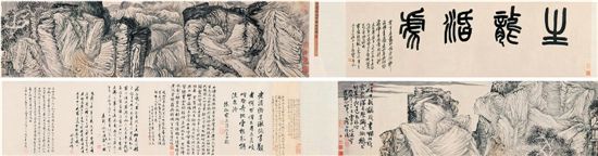 石涛 奇峰怪石图 手卷 水墨纸本 画心31×245cm 题跋31×120cm 1706年作 （图片来自保利拍卖）