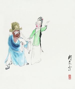 　北京画院藏关良1953年作《戏剧人物》(乌龙院)
