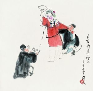 　北京画院藏关良1953年作《戏剧人物》(贵妃醉酒)