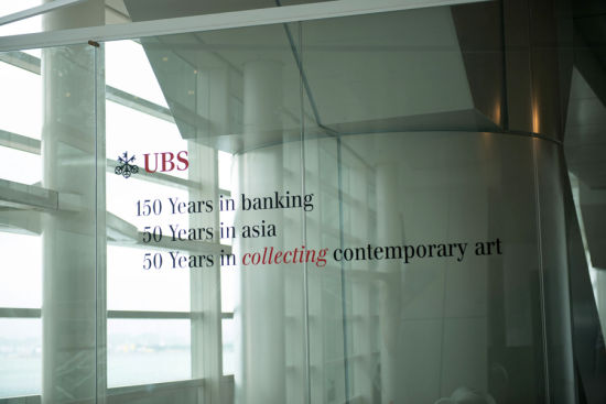 UBS内部的玻璃窗阐释了其艺术理念