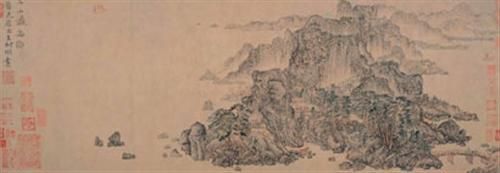 庞莱臣收藏的元代王蒙《丹山瀛海图》