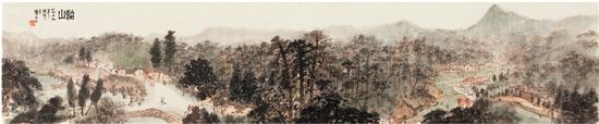 傅抱石 韶山图 27.7×136.2cm 1959年 南京博物院藏