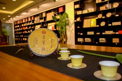 荣宝斋茶文化（北京）有限责任公司场景图