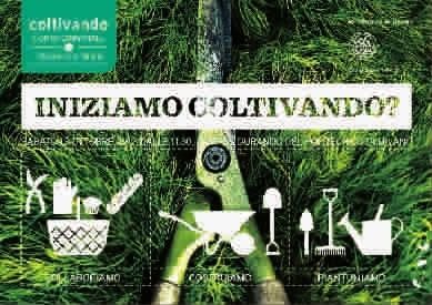 ■ 由米兰理工大学和同济大学教师 Davide Fassi 发起的共生花园计划 Coltivando 图片来源／http://www.coltivando.polimi.it