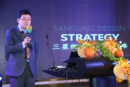 三星电子设计中心总裁金铃峻在第二届韩美林艺术讲坛发表精彩演讲