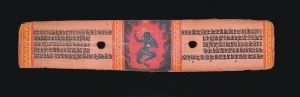 加尔各答印度博物馆藏约公元11世纪《般若波罗蜜多八千颂经》插图（女神像）