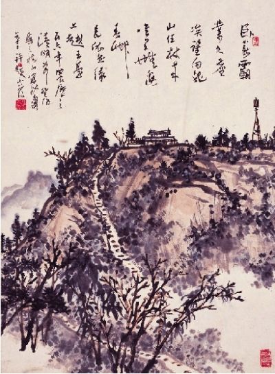 龙山图轴（国画） 70×51厘米  1956年  潘天寿