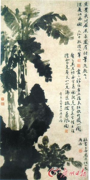 明 徐渭《蕉石牡丹图》 120.6cm×58.4cm