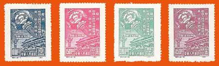 新中国成立后诞生的第一套纪念邮票——纪1《庆祝中国人民政治协商会议第一届全体会议》