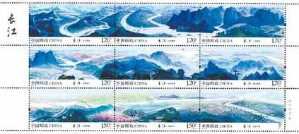 为纪念国庆65周年，9月13日，中国邮政发行《长江》特种邮票