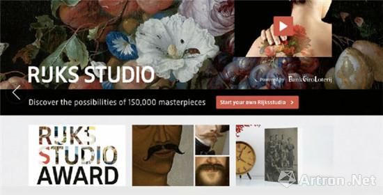 　荷兰国家博物馆鼓励参观者们下载高清馆藏作品图片进行再创作，并为此设立了专门奖项