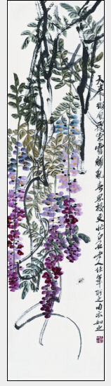 10世纪 克什米尔风格莲花手观音