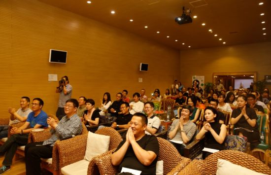 发布会现场 圆桌论坛