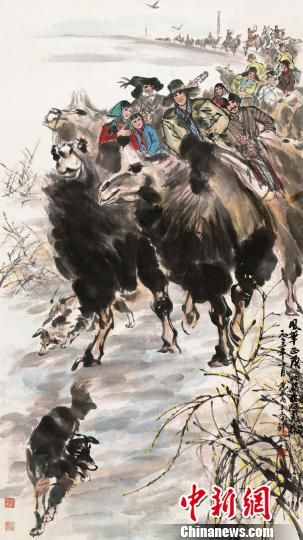 黄胄新疆题材作品《风华正茂》3910万元成交