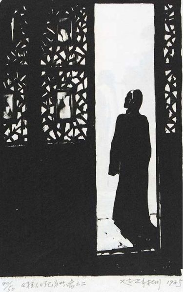 　　—— 插图之二“今天晚上，很好的月光。”