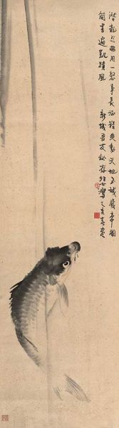 　徐悲鸿  　　潜龙图  　　水墨纸本  　　立轴  　　109×31cm ，约3.0平尺  　　RMB 1,200,000– 1,500,000