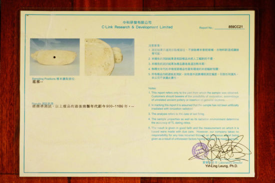 比鸡缸杯更贵的宋代美人枕 3.955亿刷新定窑世界拍卖纪录