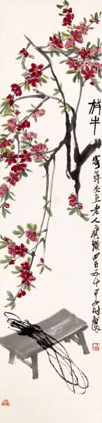 齐白石 放牛 成交价：2012.5万元