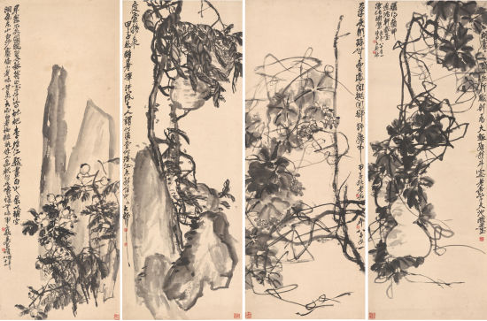 2015西泠春拍 吴昌硕 兰石花果四屏