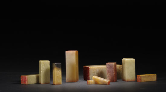 　　2015西泠春拍 陈巨来、方介堪等刻张大千、张善孖自用印十方