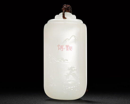 13050-陈冠军-和田玉籽料湖山雅韵牌