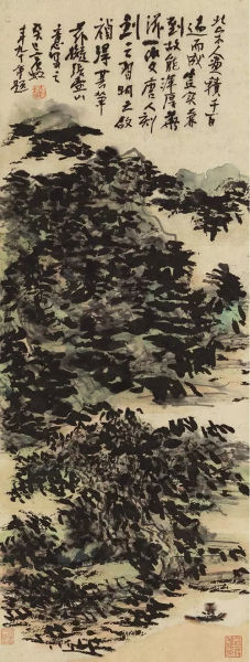 黄宾虹(1865-1955) 春江归棹 纸本立轴 86×32 cm