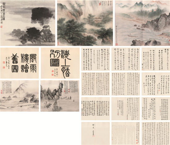 齐白石、朱梅邨、易克臬等风雨楼图册