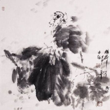 陈沛钰《残荷听雨》(拍品编号：ha001) 　　场次：山东世纪华夏2015春季当代名家保真专场 　　起拍价¥3,000 拍品估价¥3,000 - ¥4,000